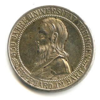 5 рейхсмарок — 450 лет Тюбингенскому университету (Юбилейная монета) 1927