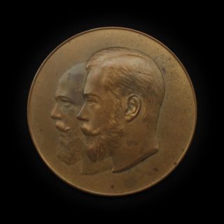Медаль настольная «В память открытия музея императора Александра III». ⌀ 60 мм. Тяжелая