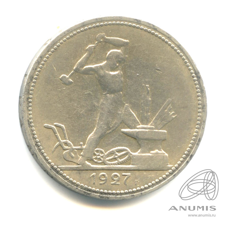 Изображение№2