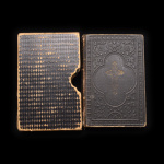 Религиозная книга 1903 года (Германия) #1