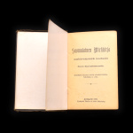Религиозная книга 1903 года (Германия) #2